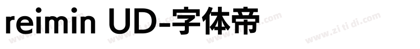 reimin UD字体转换